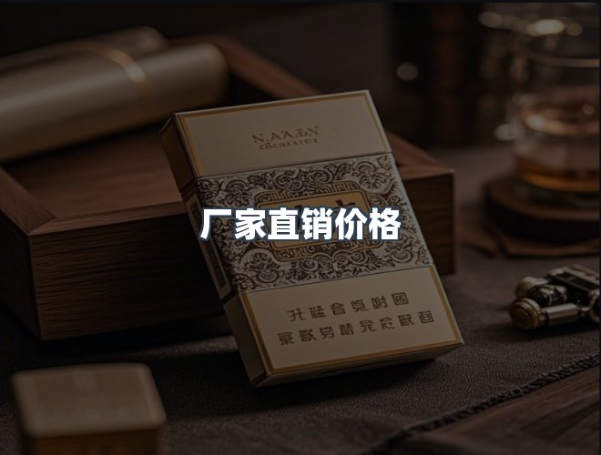服务优势